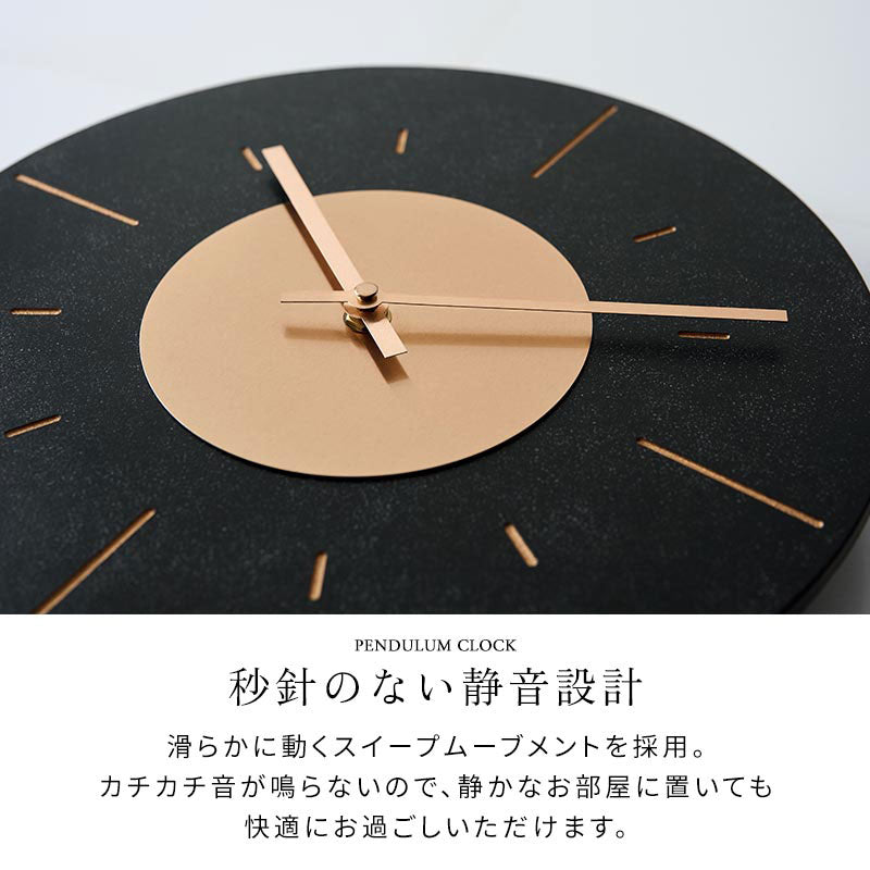 ストーン調 振り子時計