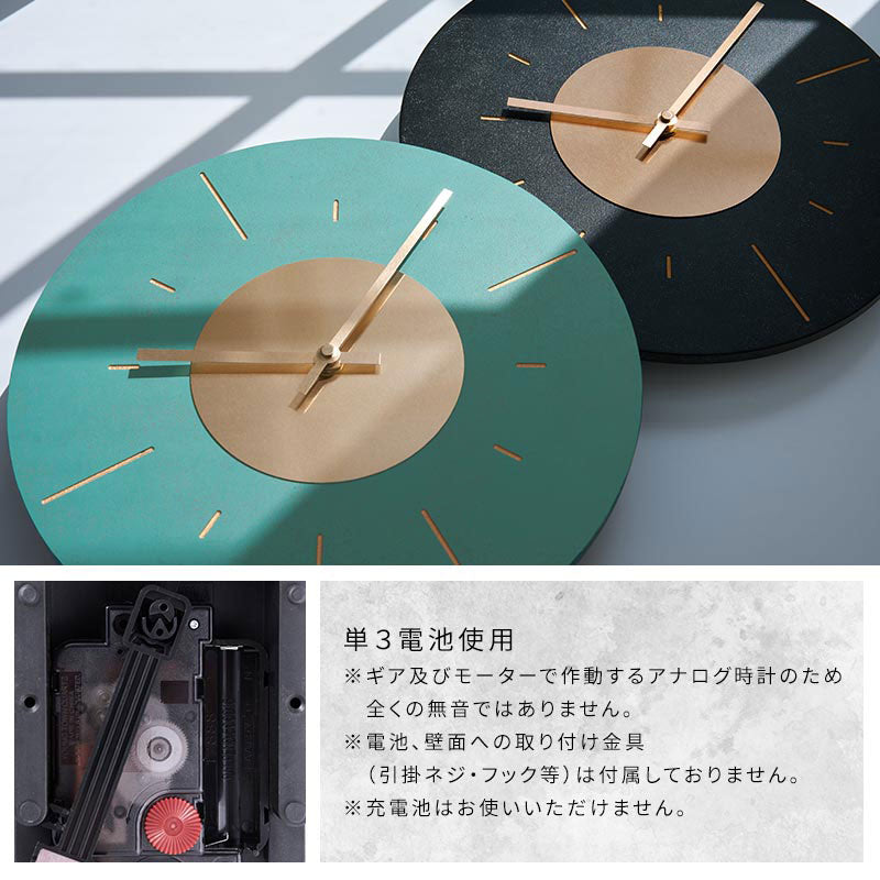 ストーン調 振り子時計