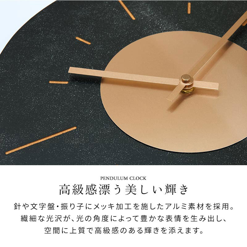 ストーン調 振り子時計