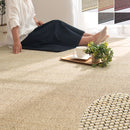 竹ラグカーペット