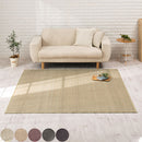 竹ラグカーペット〔185×185cm〕 ラグ ラグマット 夏用ラグ 竹ラグ おしゃれ 2畳 絨毯 カーペット 厚手 天然竹 ひんやり 冷感 滑り止め 正方形 リビング 一人暮らし ぼん家具