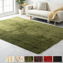 ラグマット〔200×250cm〕 ラグ カーペット ラグマット 絨毯 洗える 北欧 厚手 おしゃれ 丸洗い シャギーラグ 滑り止め 長方形 200×250cm ぼん家具