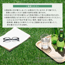 ジョイント式人工芝〔20枚セット〕 人工芝 ジョイント式 芝生 リアル人工芝 30×30cm 20枚セット パネル おしゃれ ガーデニング ベランダ 屋外 屋内 ジョイントマット ぼん家具