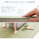 い草ラグマット〔130×190cm〕 ラグ ラグマット 夏用ラグ い草ラグ おしゃれ 2畳 1畳 絨毯 カーペット 厚手 天然い草 ござ ひんやり 冷感 リビング 一人暮らし ぼん家具