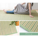 い草ラグマット〔130×190cm〕 ラグ ラグマット 夏用ラグ い草ラグ おしゃれ 2畳 1畳 絨毯 カーペット 厚手 天然い草 ござ ひんやり 冷感 リビング 一人暮らし ぼん家具