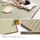 い草ラグマット〔130×190cm〕 ラグ ラグマット 夏用ラグ い草ラグ おしゃれ 2畳 1畳 絨毯 カーペット 厚手 天然い草 ござ ひんやり 冷感 リビング 一人暮らし ぼん家具