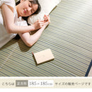 い草ラグマット〔185×185cm〕 ラグ ラグマット 夏用ラグ い草ラグ おしゃれ 2畳 2.5畳 絨毯 カーペット 厚手 天然い草 ござ ひんやり 冷感 正方形 リビング 一人暮らし ぼん家具
