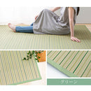 い草ラグマット〔185×185cm〕 ラグ ラグマット 夏用ラグ い草ラグ おしゃれ 2畳 2.5畳 絨毯 カーペット 厚手 天然い草 ござ ひんやり 冷感 正方形 リビング 一人暮らし ぼん家具