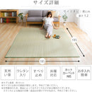 い草ラグマット〔185×185cm〕 ラグ ラグマット 夏用ラグ い草ラグ おしゃれ 2畳 2.5畳 絨毯 カーペット 厚手 天然い草 ござ ひんやり 冷感 正方形 リビング 一人暮らし ぼん家具