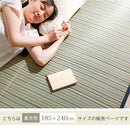 い草ラグマット〔185×240cm〕 ラグ ラグマット 夏用ラグ い草ラグ おしゃれ 2畳 3畳 絨毯 カーペット 厚手 天然い草 ござ ひんやり 冷感 リビング 一人暮らし ぼん家具