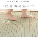 い草ラグマット〔185×240cm〕 ラグ ラグマット 夏用ラグ い草ラグ おしゃれ 2畳 3畳 絨毯 カーペット 厚手 天然い草 ござ ひんやり 冷感 リビング 一人暮らし ぼん家具