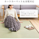 い草ラグマット〔185×240cm〕 ラグ ラグマット 夏用ラグ い草ラグ おしゃれ 2畳 3畳 絨毯 カーペット 厚手 天然い草 ござ ひんやり 冷感 リビング 一人暮らし ぼん家具