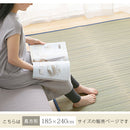い草ラグマット〔185×240cm〕 ラグ ラグマット 夏用ラグ い草ラグ おしゃれ 2畳 3畳 絨毯 カーペット 厚手 天然い草 ござ ひんやり 冷感 リビング 一人暮らし ぼん家具