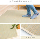 い草ラグマット〔185×240cm〕 ラグ ラグマット 夏用ラグ い草ラグ おしゃれ 2畳 3畳 絨毯 カーペット 厚手 天然い草 ござ ひんやり 冷感 リビング 一人暮らし ぼん家具