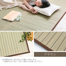 い草ラグマット〔185×240cm〕 ラグ ラグマット 夏用ラグ い草ラグ おしゃれ 2畳 3畳 絨毯 カーペット 厚手 天然い草 ござ ひんやり 冷感 リビング 一人暮らし ぼん家具