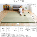い草ラグマット〔185×240cm〕 ラグ ラグマット 夏用ラグ い草ラグ おしゃれ 2畳 3畳 絨毯 カーペット 厚手 天然い草 ござ ひんやり 冷感 リビング 一人暮らし ぼん家具