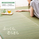 い草ラグマット〔185×240cm〕 ラグ ラグマット 夏用ラグ い草ラグ おしゃれ 2畳 3畳 絨毯 カーペット 厚手 天然い草 ござ ひんやり 冷感 リビング 一人暮らし ぼん家具