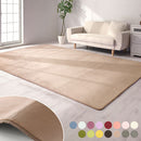 ラグマット〔200×300cm〕 ラグ カーペット 洗える ラグマット 4畳 3畳 絨毯 200×300 おしゃれ 北欧 ダイニングラグ 長方形 フランネル 滑り止め 床暖房 リビング ぼん家具