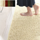 キッチンマット〔60×240cm〕 キッチンマット マット ラグ 240cm 洗える 台所マット 滑り止め キッチンラグ 丸洗い ロング カーペット 床暖房 ずれにくい 北欧 無地 おしゃれ 60×240 ぼん家具