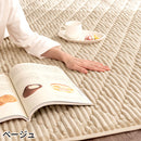 フランネルラグ〔130×190cm〕 ラグ カーペット ラグマット 2畳 洗える 厚手 絨毯 おしゃれ 北欧 フランネル キルトラグ 130×190cm 長方形 滑り止め 床暖房対応 ぼん家具