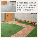 ジョイントデッキ〔20枚セット〕 ウッドデッキ 人工木 ウッドパネル 20枚 ジョイント バルコニー 床 ベランダタイル 庭 樹脂木材 ガーデニング タイル 人工木材 ジョイントタイル 30cm ぼん家具