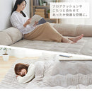 下敷き専用ラグマット〔120×175cm〕 ラグ 1.5畳 下敷きラグ 厚手 ウレタンラグ 120×175 アンダーラグ ズレ防止 洗える ラグマット 約厚さ1cm ふっくら 防音 保温 ホットカーペット対応 ぼん家具