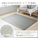 下敷き専用ラグマット〔120×175cm〕 ラグ 1.5畳 下敷きラグ 厚手 ウレタンラグ 120×175 アンダーラグ ズレ防止 洗える ラグマット 約厚さ1cm ふっくら 防音 保温 ホットカーペット対応 ぼん家具