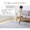 下敷き専用ラグマット〔175×175cm〕 ラグ 2畳 下敷きラグ 厚手 ウレタンラグ 175×175 アンダーラグ ズレ防止 洗える ラグマット 約厚さ1cm ふっくら 防音 保温 ホットカーペット対応 ぼん家具