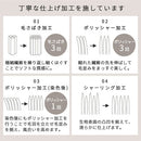 コーナークッション付きラグマット コーナークッション ラグ 洗えるラグ コーナーソファー ローソファー フロアコーナーソファ L型 212×212 2畳 マイクロファイバー あったか 冬用 ぼん家具