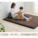極厚マット〔130×185cm〕 極厚マット 単品 約 厚さ5cm 高反発ウレタンマット カバーリングマット 130×185cm ラグマット 1.5畳 年中使える ごろ寝マット マット全面 滑り止め ぼん家具