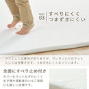 極厚マット〔130×185cm〕 極厚マット 単品 約 厚さ5cm 高反発ウレタンマット カバーリングマット 130×185cm ラグマット 1.5畳 年中使える ごろ寝マット マット全面 滑り止め ぼん家具