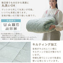 極厚マット専用カバー〔130×185cm〕 当店極厚マット専用 カバー 130×185cm 用 マイクロファイバー あったか ラグマット 1.5畳 冬用ラグマット 添い寝マット ごろ寝マット お昼寝マット ぼん家具