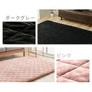 極厚マット専用カバー〔130×185cm〕 当店極厚マット専用 カバー 130×185cm 用 マイクロファイバー あったか ラグマット 1.5畳 冬用ラグマット 添い寝マット ごろ寝マット お昼寝マット ぼん家具