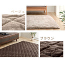 極厚マット専用カバー〔130×185cm〕 当店極厚マット専用 カバー 130×185cm 用 マイクロファイバー あったか ラグマット 1.5畳 冬用ラグマット 添い寝マット ごろ寝マット お昼寝マット ぼん家具