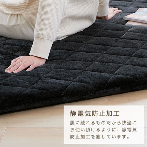 極厚マット専用カバー〔130×185cm〕