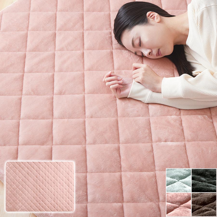 ぼん家具 極厚マット専用カバー 130×185cm おしゃれ インテリア ラグ