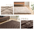 極厚マット2点セット〔130×185cm〕 極厚マット カバー 2点セット 高反発ウレタンマット マイクロファイバー あったか 130×185cm 約 厚さ5cm ラグマット 1.5畳 冬用 ごろ寝マット ぼん家具