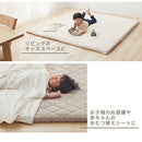 極厚マット〔185×185cm〕 極厚マット 単品 約 厚さ5cm 高反発ウレタンマット カバーリングマット 185×185cm ラグマット 2畳 年中使える ごろ寝マット マット全面 滑り止め ぼん家具