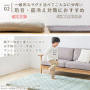 極厚マット〔185×185cm〕 極厚マット 単品 約 厚さ5cm 高反発ウレタンマット カバーリングマット 185×185cm ラグマット 2畳 年中使える ごろ寝マット マット全面 滑り止め ぼん家具