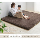 極厚マット〔185×185cm〕 極厚マット 単品 約 厚さ5cm 高反発ウレタンマット カバーリングマット 185×185cm ラグマット 2畳 年中使える ごろ寝マット マット全面 滑り止め ぼん家具