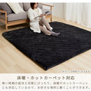 極厚マット〔185×185cm〕 極厚マット 単品 約 厚さ5cm 高反発ウレタンマット カバーリングマット 185×185cm ラグマット 2畳 年中使える ごろ寝マット マット全面 滑り止め ぼん家具