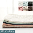 極厚マット専用カバー〔185×185cm〕 当店極厚マット専用 カバー 185×185cm 用 マイクロファイバー あったか ラグマット 2畳 冬用ラグマット 添い寝マット ごろ寝マット お昼寝マット ぼん家具