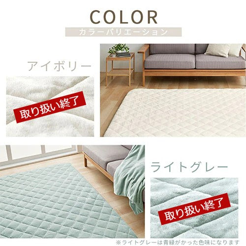 ぼん家具 極厚マット専用カバー 185×185cm おしゃれ インテリア ラグ