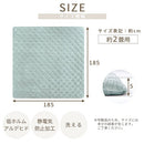 極厚マット専用カバー〔185×185cm〕 当店極厚マット専用 カバー 185×185cm 用 マイクロファイバー あったか ラグマット 2畳 冬用ラグマット 添い寝マット ごろ寝マット お昼寝マット ぼん家具