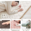 極厚マット専用カバー〔185×185cm〕 当店極厚マット専用 カバー 185×185cm 用 マイクロファイバー あったか ラグマット 2畳 冬用ラグマット 添い寝マット ごろ寝マット お昼寝マット ぼん家具