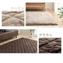 極厚マット2点セット〔185×185cm〕 極厚マット カバー 2点セット 高反発ウレタンマット マイクロファイバー あったか 185×185cm 約 厚さ5cm ラグマット 2畳 冬用 ごろ寝マット ぼん家具