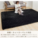 極厚マット〔185×240cm〕 極厚マット 単品 約 厚さ5cm 高反発ウレタンマット カバーリングマット 185×240cm ラグマット 3畳 年中使える ごろ寝マット マット全面 滑り止め ぼん家具