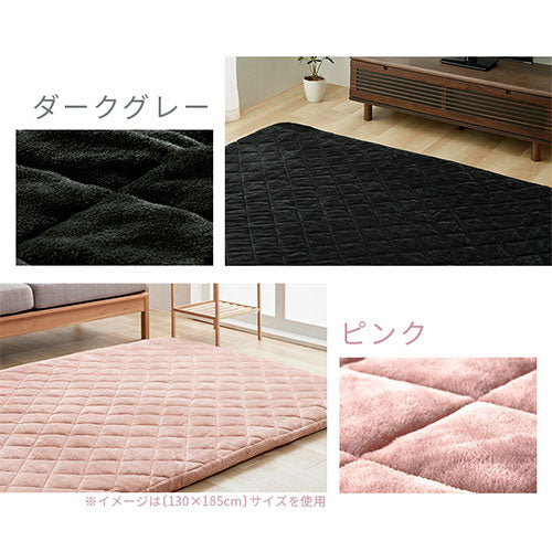 263万円 着こ 新品タグ付き 入手不可 ミンク100% 2m四方 ラグ