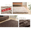 極厚マット専用カバー〔185×240cm〕 当店極厚マット専用 カバー 185×240cm 用 マイクロファイバー あったか ラグマット 3畳 冬用ラグマット 添い寝マット ごろ寝マット お昼寝マット ぼん家具
