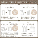 極厚マット専用カバー〔185×240cm〕 当店極厚マット専用 カバー 185×240cm 用 マイクロファイバー あったか ラグマット 3畳 冬用ラグマット 添い寝マット ごろ寝マット お昼寝マット ぼん家具